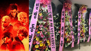 [SBS Star] BIGBANG Members Send Messages to SEUNGRI at His First Solo Concert