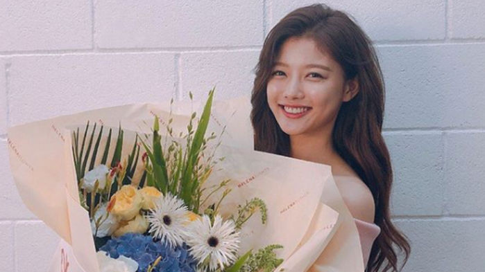 Kim Yoo Jung Shares an Update on Her Health & Promises to Return Soon