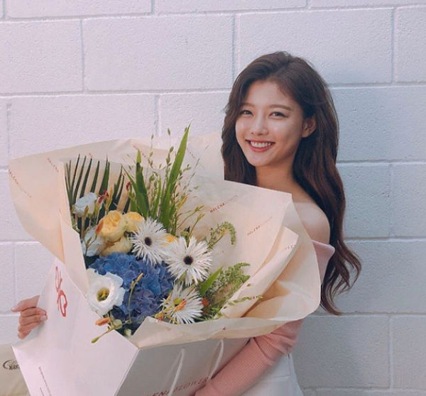 Kim Yoo Jung