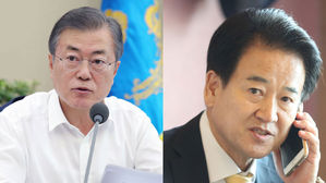 문 대통령, 정동영 대표에 축하전화…"판문점선언 등 역할 부탁"