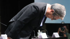 BMW, 화재 관련 대국민 사과&hellip;원인은 'EGR 결함' 고수