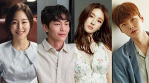 [SBS Star] Seo Hyun-jin&middot;Lee Minki&middot;Lee Da Hee&middot;Ahn Jae Hyeon Confirmed for a New Drama!