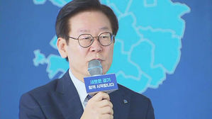 이재명 "불법 고리사채는 악마…뿌리 뽑겠다"