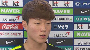 'AG 와일드카드' 황의조 합류&hellip;"발탁 논란, 실력으로 입증할 것"