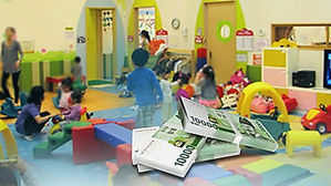 공금으로 옷 사고 세금&middot;휴대전화 요금 내고&hellip;유치원 고발