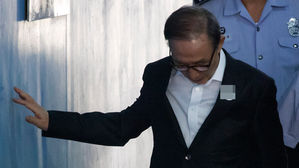 김희중 "이팔성 비망록 정확…정권 실세에게도 인사 청탁"