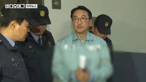 [단독] 현기환 전 수석 소환&hellip;'스폰서 판사 보도' 무마 의혹