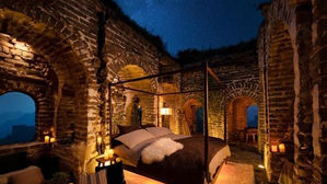 에어비앤비 '만리장성 숙박' 이벤트에 중국 누리꾼 '시끌시끌'