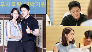 [SBS Star] Cho Jung Seok & Yoona Boast Great Chemistry Despite the 10-year Age Gap
