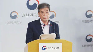 석 달간 20억 썼는데&hellip;알맹이 없는 대입제도 개편안만