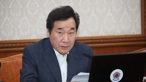 이 총리 "BMW 화재, 국토부가 국민 납득할만한 사후조치 취하라"