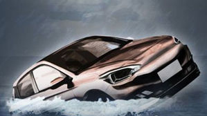 태백서 SUV 차량 교량 들이받고 하천 추락&hellip;60대 숨져