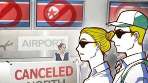 미국인 북한여행 금지 이달 말 시한 만료…아직 연장예고 없어