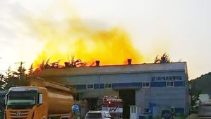 경북 칠곡군 폐기물처리업체서 황산 유출…인명피해 없어