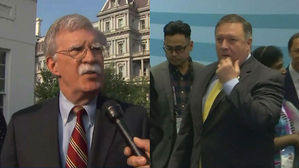 "트럼프 친서에 폼페이오 방북 제안"&hellip;'비핵화' 계속 압박