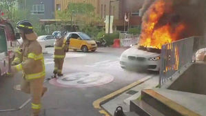 "BMW 사태 한국만 홀대" 징벌적 손해배상제 급부상