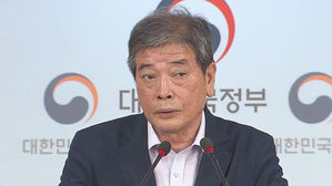 20억 들인 '대입개편 공론화' 석 달&hellip;다시 제자리로