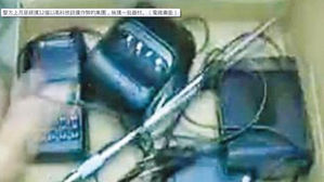 中, 대학원 입시 '첨단 커닝' 사업자 6명에 최고 4년 징역형