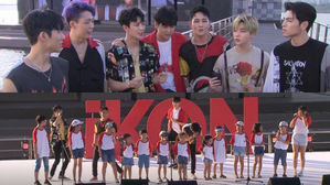 [SBS Star] VIDEO: iKON Responds to Children's Love for 'LOVE SCENARIO' by Performing with Them
