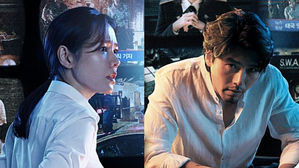 [SBS Star] Son Ye-jin&middot;Hyun Bin's New Movie Unveils Its First Trailer