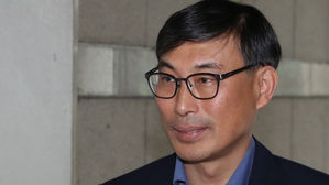 '철도노조 체포 방해' 전교조 前 위원장 2심 무죄&hellip;헌재 결정 반영