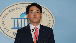 박용진 의원 "삼성 차명부동산 의혹 조사·과세해야"