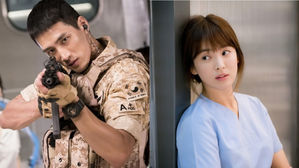 [SBS Star] 'Descendants of the Sun' Actor Confesses He Had a Crush on Song Hye Kyo