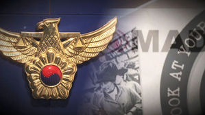 경찰, '워마드' 운영자 상대로 체포영장 발부받아 추적중