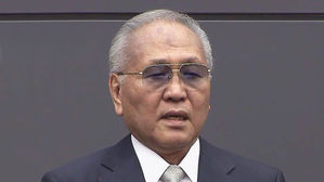 [월드리포트] 부정행위 · 조폭 친분설…AG 앞두고 일본 복싱계 '발칵'