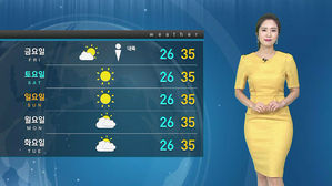 [날씨] 강원&middot;충북&middot;경북 100mm 이상 폭우&hellip;폭염경보 여전