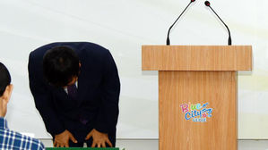 시장 관용차 운전 공무원이 시민 폭행&hellip;거제시장 사과