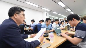 김동연 "플랫폼경제에 집중 투자…내년 R&D예산 첫 20조 돌파"