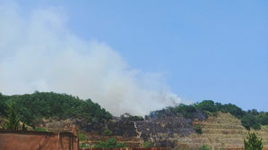 울산 울주군서 산불&hellip;8시간만에 완진