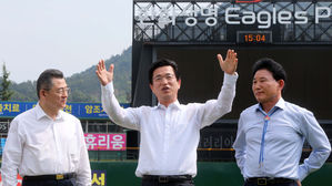 허태정 대전시 시장 (사진=연합뉴스)