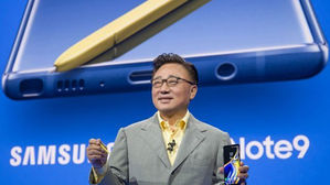 외신, 삼성 야심작 갤노트9에 "최상 스펙…세련미 갖춘 진화"