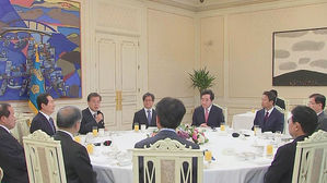 문 대통령, 문희상 국회의장 등 청와대로 초청해 오찬