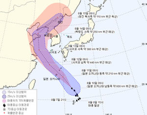 태풍 '야기' 북상 중&hellip;가뭄 극심 제주에 단비 뿌려줄까