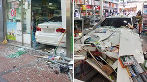 [제보영상] BMW 유리문 부수고 약국으로 돌진…2명 부상