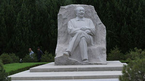 FT "시진핑 부친 시중쉰, 중국 공산당 위인 반열에 올라"