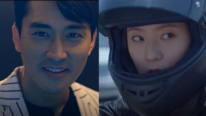 [SBS Star] Song Seung Heon&middot;f(x) Krystal's New Drama Unveils Its First Teaser