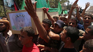 또 가자지구 유혈사태&hellip;팔레스타인 의료요원 1명 피살