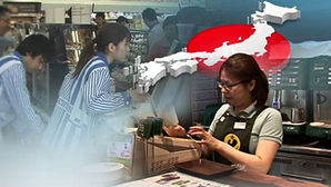 로이터 설문 "일본도 경기후퇴 가능성 커졌다"