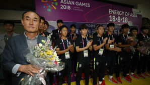 김학범호, 인도네시아 도착 '금빛 사냥 출발!'