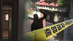 카드값 30만 원 때문에 아버지 살해&hellip;2심 징역 15년