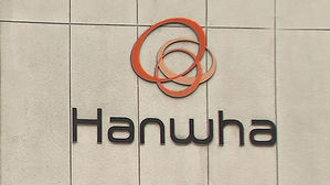 한화, 5년간 22조 투자 &middot; 3만 5천 명 고용&hellip;"성장기반 구축"