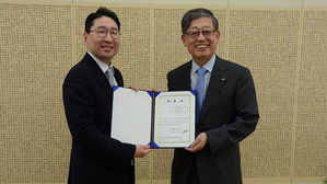 안중근이 죄악시한 일본 은행 화폐, 기념관 기증