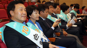 바른미래당 전당대회 본선 스타트&hellip;후보들 공명선거 서약