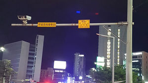 부산 버스전용차로 CCTV 납품비리 업자&middot;공무원 무더기 적발