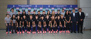 女 축구 대표 팀, 금메달 꿈 안고 출국