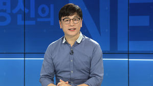 [주영진의 뉴스브리핑] '쌍천만' 기록 코앞에&hellip;'신과 함께' 김용화 감독